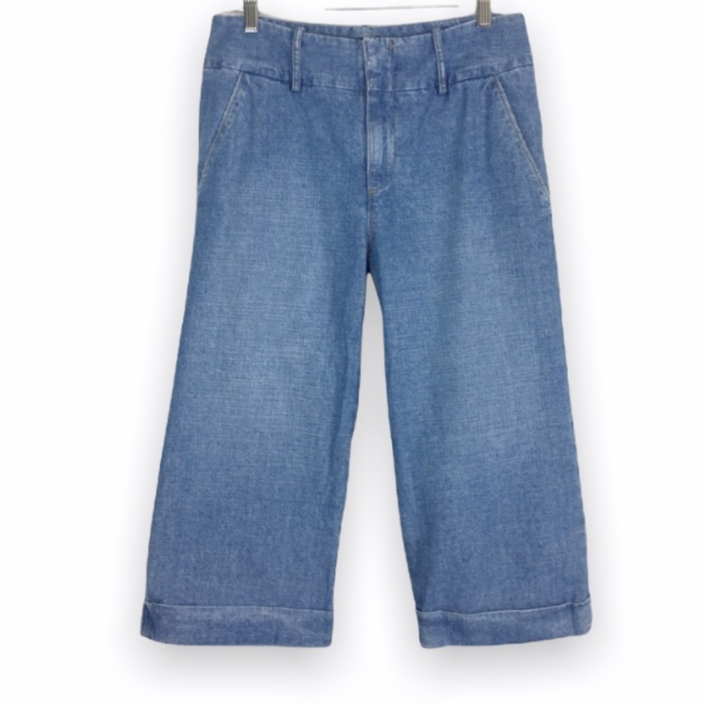 New Joie Womens Size 8 Denim Jean Trouser Cut Capri Pants Capris